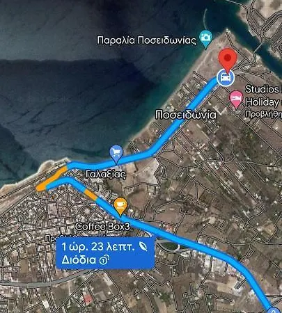 Lejlighed Poseidonia 50 & 70 Sqm With Sea View