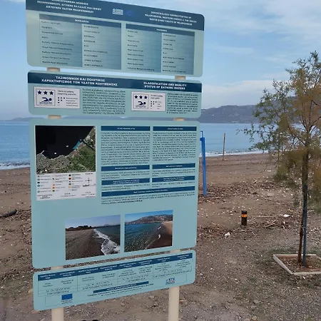 Poseidonia 50 & 70 Sqm With Sea View Lejlighed *